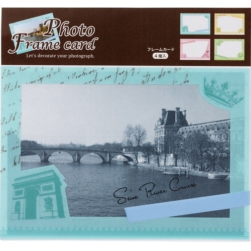 ナカバヤシ フォトフレームカード4枚組/トラベル