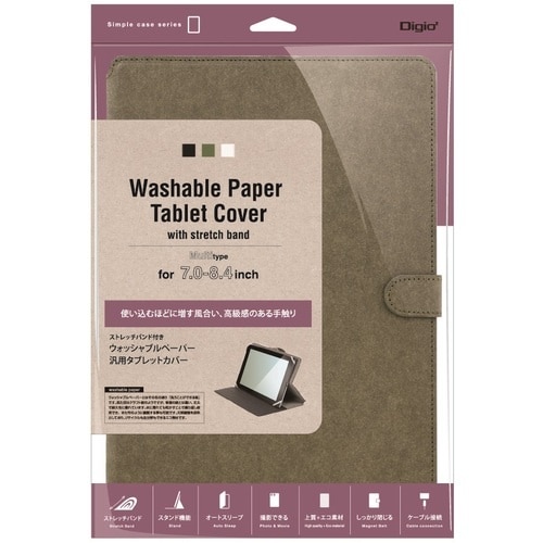 ナカバヤシ Surface Go用スリップインケー