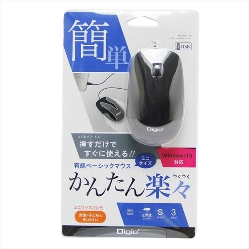 ナカバヤシ 有線3ボタン光学式マウス/ブラック