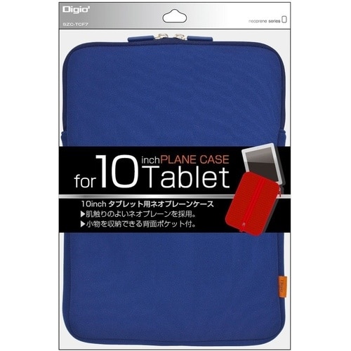 ナカバヤシ 10.6インチタブレット汎用プレーンケ