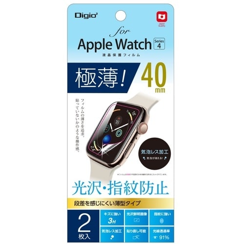 ナカバヤシ AppleWatch40mmフィルム/