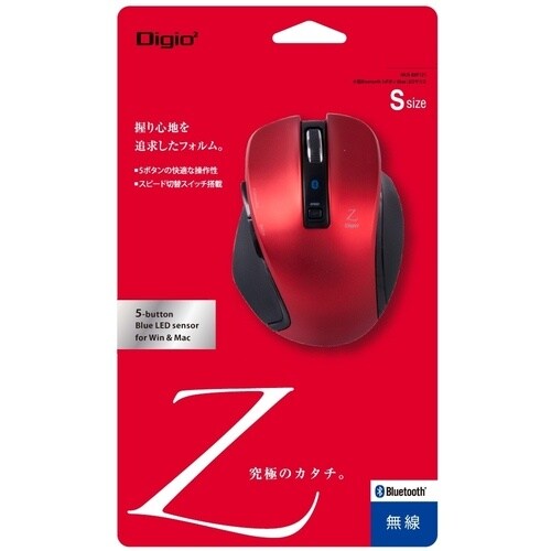 ナカバヤシ 小型Bluetooth5ボタンBlue