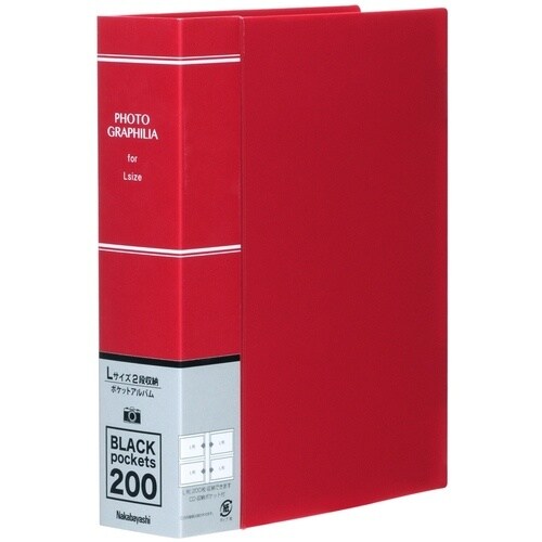 ナカバヤシ フォトグラフィリアL判2段200P/レ