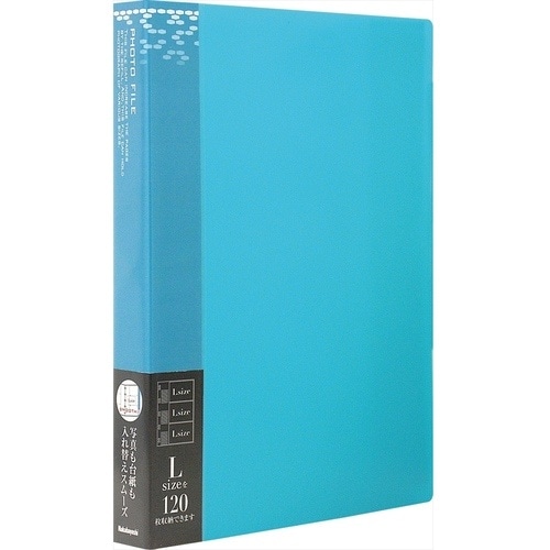 ナカバヤシ バインダー式ポケットアルバム/120E