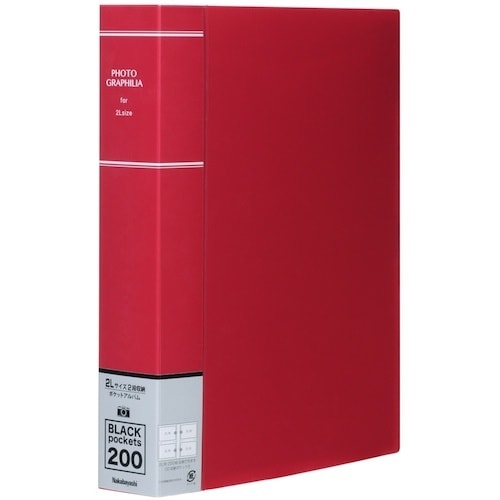 ナカバヤシ フォトグラフィリア2L判2段200P/