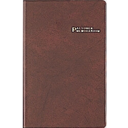 ナカバヤシ 市販手帳 パルソナー 茶