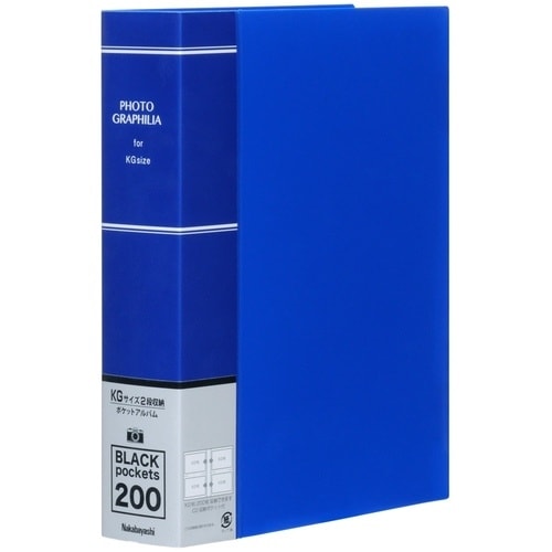 ナカバヤシ フォトグラフィリアKG判2段200P/