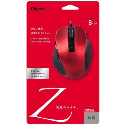 ナカバヤシ 小型有線5ボタンBlueLEDマウス