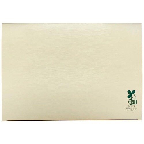 EBM 紙BOX 白木目 B−80−55(50入)