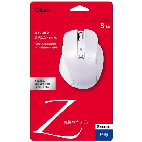 ナカバヤシ 小型Bluetooth5ボタンBlue