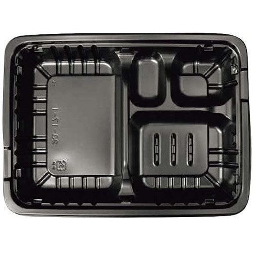 EBM FM 弁当容器 中 A(20セット入)