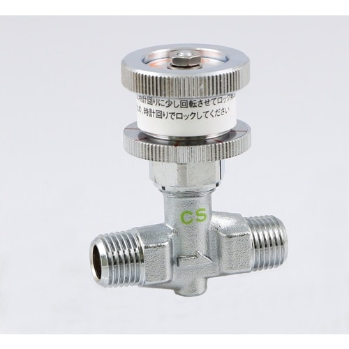 ASOH チッコロ 外×外ネジ型 ロック+開度指示