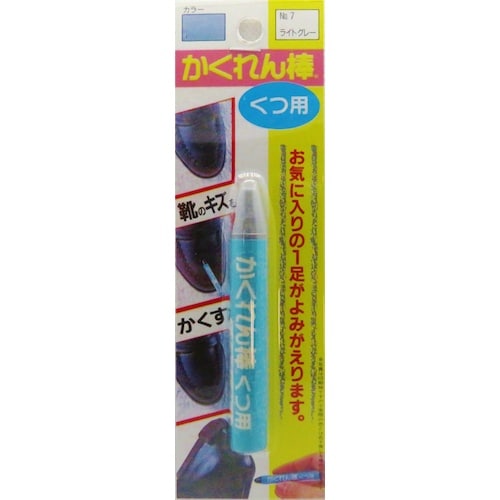 建築の友 かくれん棒くつ用BP NO,7 ライトグ