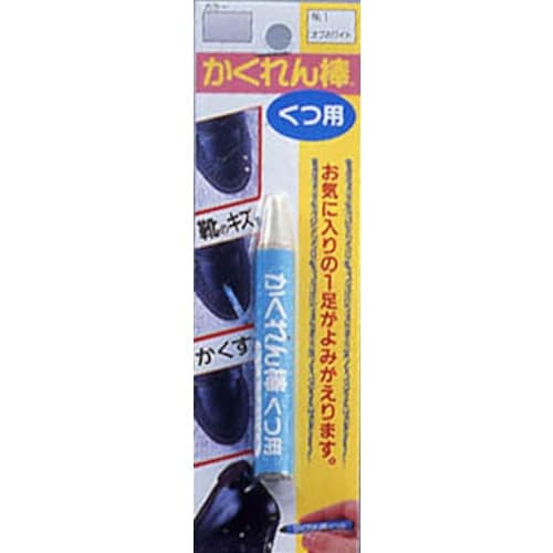建築の友 かくれん棒くつ用BP NO,1 オフホワ