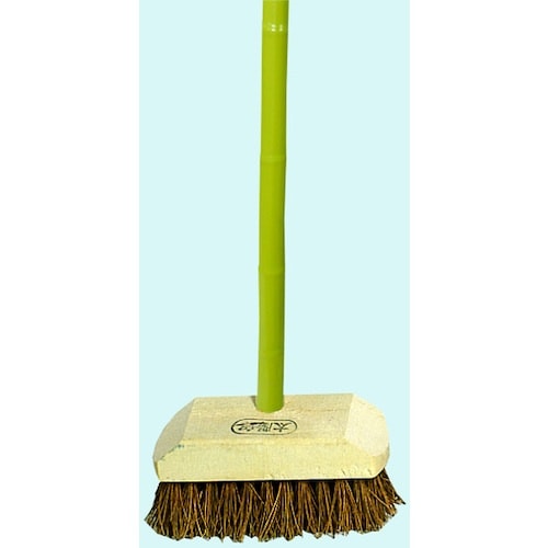 八ツ矢 太陽シダデッキブラシ