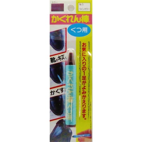 建築の友 かくれん棒くつ用BP NO,5 ワインカ