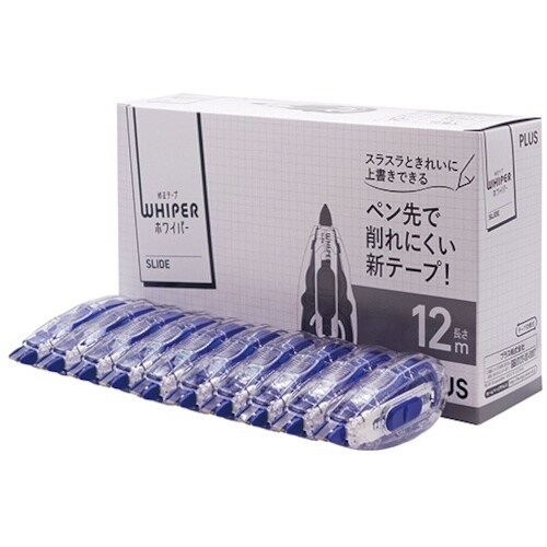 PLUS 52274)ホワイパースライド本体10個