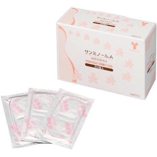 竹虎 サンミノールA 50包入