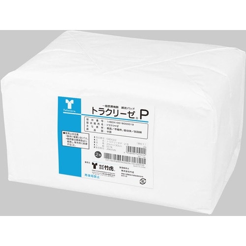 竹虎 トラクリーゼP 2号 (50枚入)