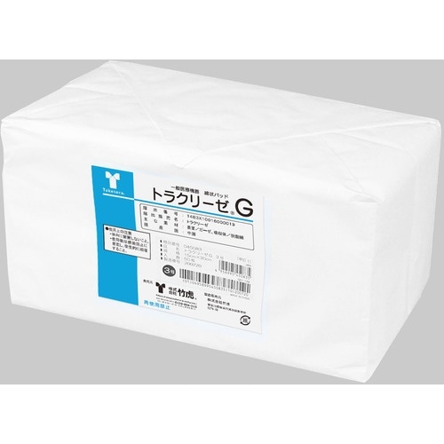 竹虎 トラクリーゼG 3号 50枚入