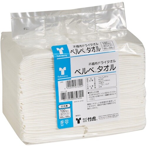 竹虎 ベルベタオル 100枚入