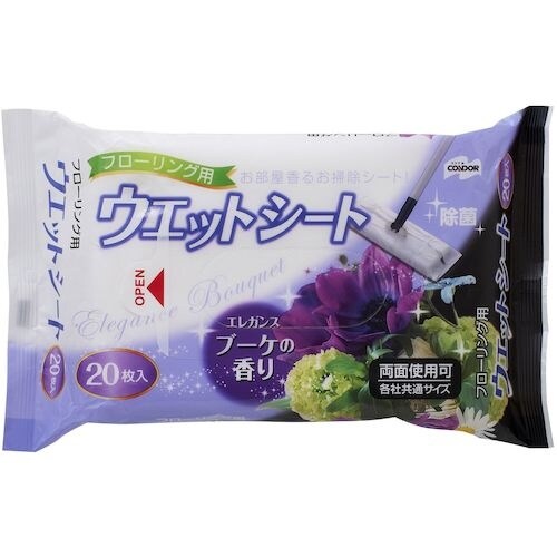 コンドル C.フローリング用ウェットシート ブーケ