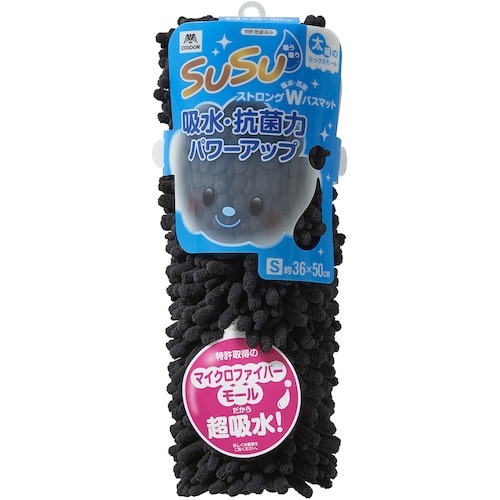 コンドル バスマット スウスウ抗菌ストロングW 3