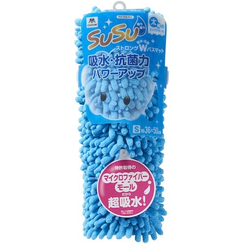 コンドル バスマット スウスウ抗菌ストロングW 3