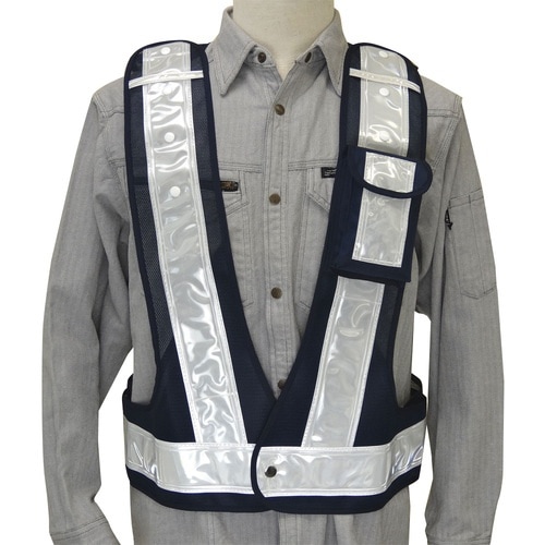 ミズケイ 多機能ベストIU付(紺/白)