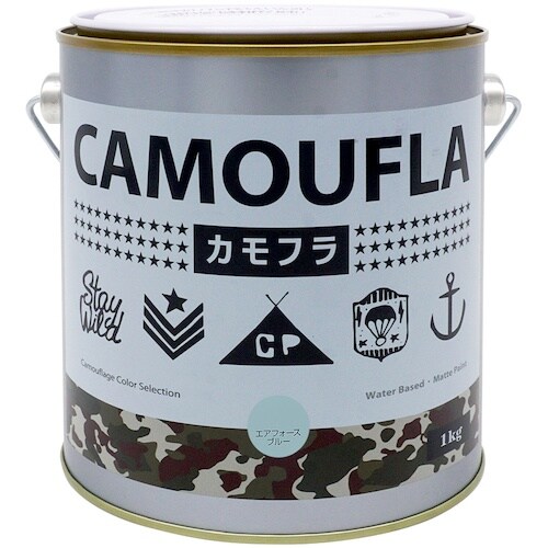 ニッぺ 水性塗料 カモフラ−CAMOUFLA− エ