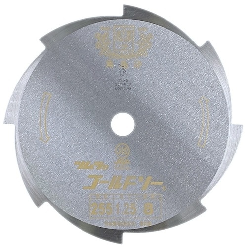 ツムラ 刈払機用刈刃 8枚刃 ミガキ 305×1.