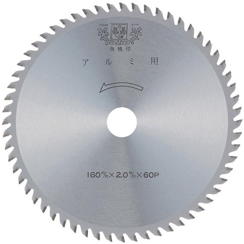 ツムラ アルミ用チップソー 405×3.0×100