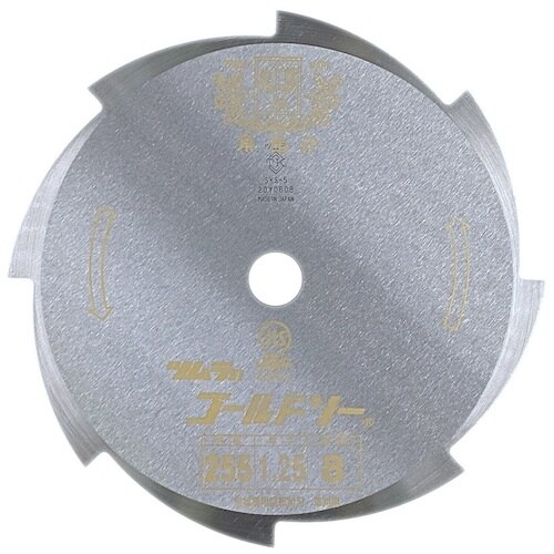 ツムラ 刈払機用刈刃 8枚刃 ミガキ 255×1.