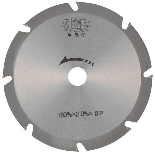 ツムラ スレート用チップソー 160×2.0×8P