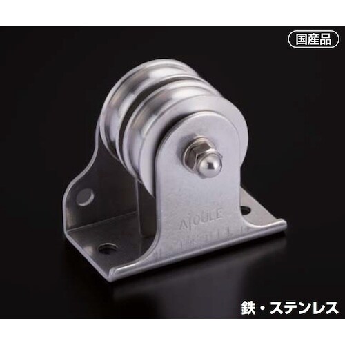 ふじわら 固定ブロック タテ型、ヨコ型兼用タイプ2