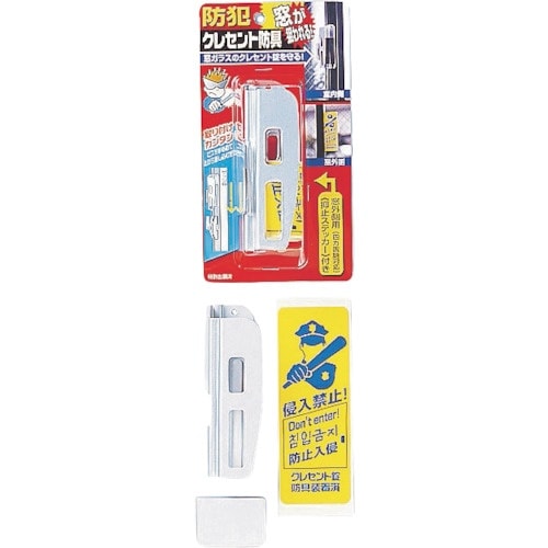 ノムラテック クレセント防具 シルバー