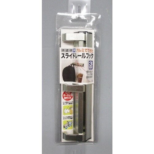 ノムラテック スライドレールフック 3HOOK シ