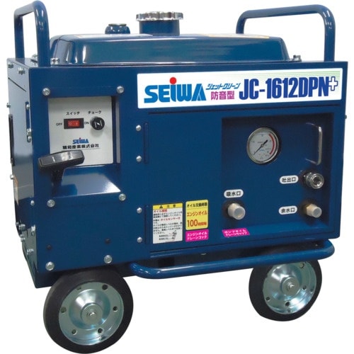 精和産業 JC−1612DPN+(標)(防音型)