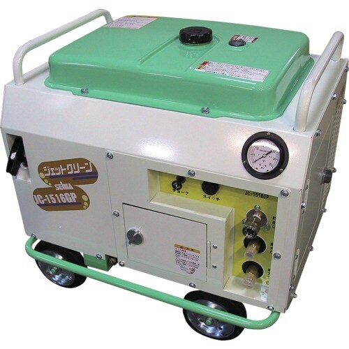 精和産業 JC−1516GP(本)