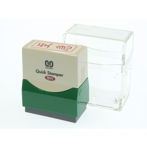 SANBY クイックスタンパーF至急タテ赤