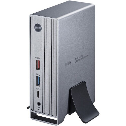 SANWA USB Type−Cドッキングステーシ