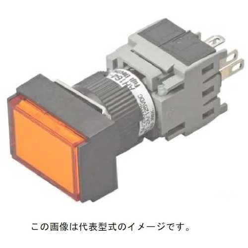 富士電機 コマンドスイッチφ16長角平形照光押しボ