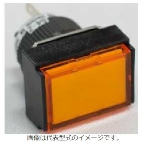 富士電機 コマンドスイッチφ16長角平形表示灯