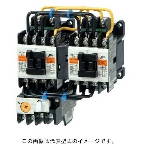富士電機 可逆形電磁開閉器