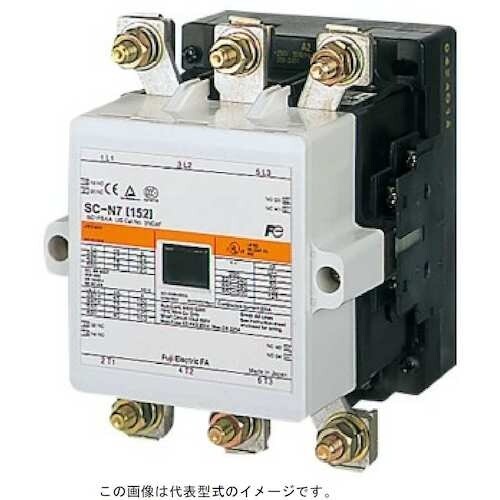 富士電機 標準形電磁接触器