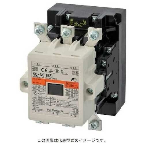 富士電機 標準形電磁接触器