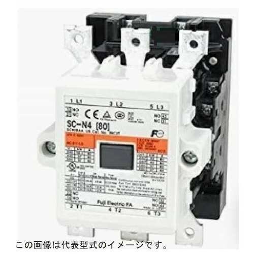 富士電機 標準形電磁接触器