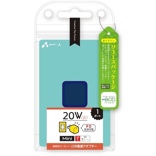 air−J PD20W対応ACアダプター