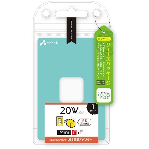 air−J PD20W対応ACアダプター