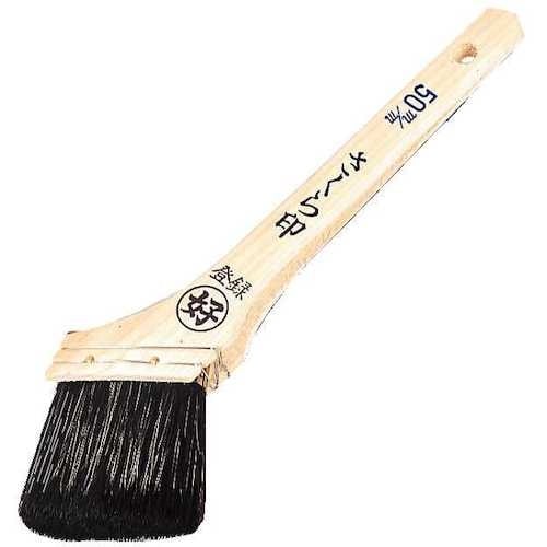 好川産業 ペン刷毛 さくら印 70mm